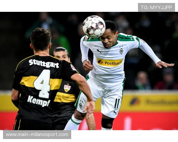 斯图加特3-0门兴格拉德巴赫：昂达夫传射主导客场大胜