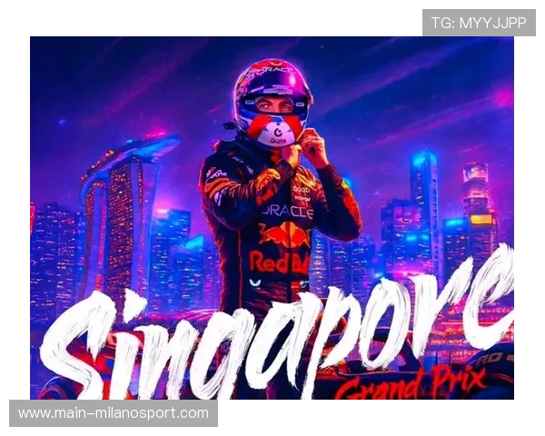 红牛车队新组合：维斯塔潘搭档哈贾尔，新秀挑战四届冠军