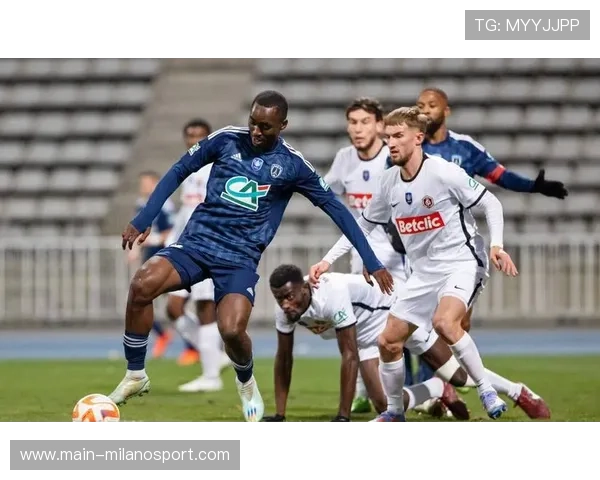 法国杯低级别球队表现，业余俱乐部关注度上升