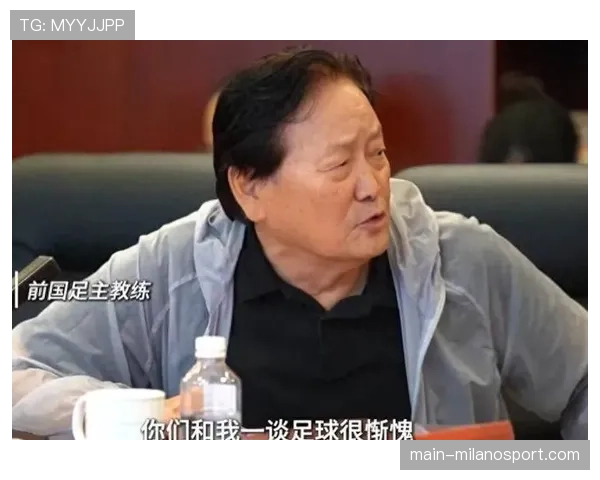 前国足主帅李铁案涉案俱乐部处罚结果公布，涉及扣分及罚款