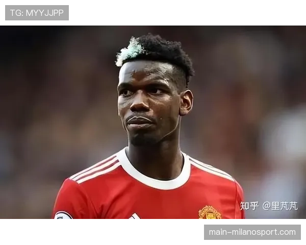 博格巴时隔127天再次为摩纳哥出场，本赛季仅第四次亮相